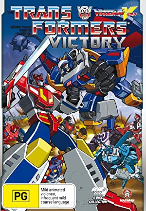 Transformers: Victory (1989 )