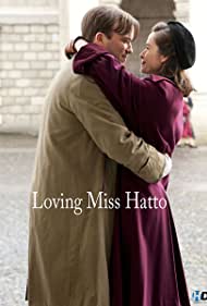 Loving Miss Hatto (2012)