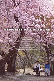 Memories of a Dead End (2018)