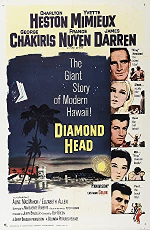 Diamond Head (1962)