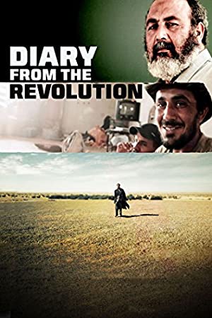 Diary from the Revolution (2011)