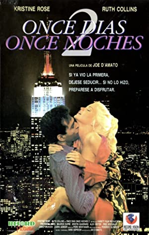 11 Days, 11 Nights 2 (1991)
