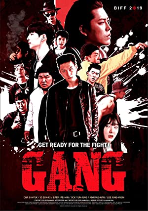 Gang (2019)