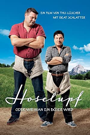 Hoselupf (2011)
