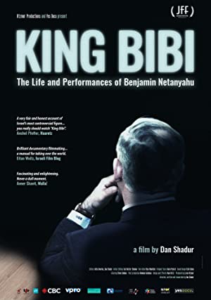 King Bibi (2018)