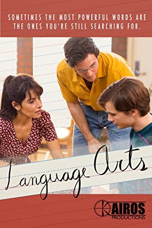 Language Arts (2020)