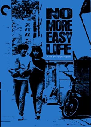 No More Easy Life (1979)