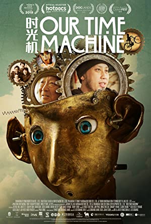 Our Time Machine (2019)