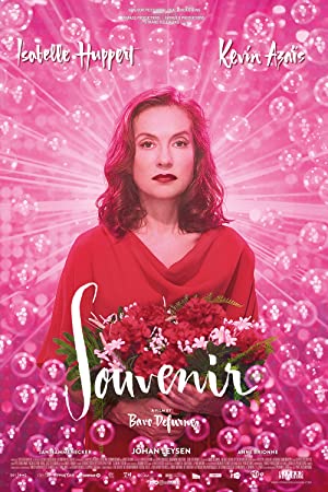 Souvenir (2016)