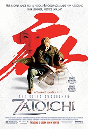 Zatôichi (2003)