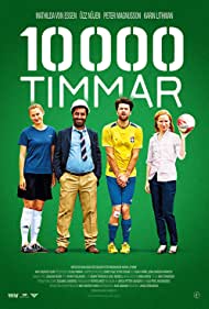 10 000 timmar (2014)