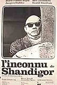 Linconnu de Shandigor (1967)