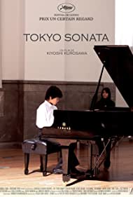 Watch Full Movie :Tokyo Sonata (2008)