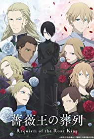 Watch Full Tvshow :Requiem of the Rose King (2022-)