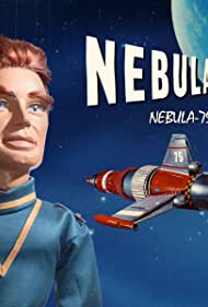 Nebula 75 (2020–)