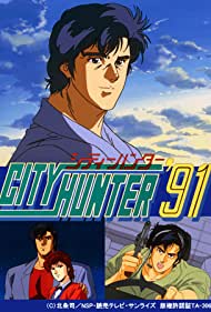 Watch Full TV Series :City Hunter (19871991)