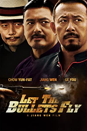 Let the Bullets Fly (2010)
