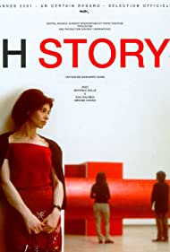 H Story (2001)