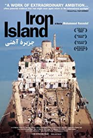 Iron Island (2005)