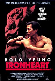 Ironheart (1992)