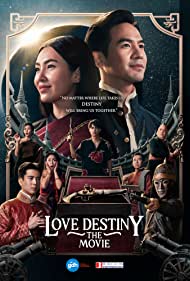 Love Destiny The Movie (2022)