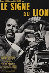 Sign of the Lion (1962)