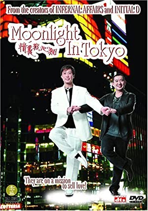 Moonlight in Tokyo (2005)