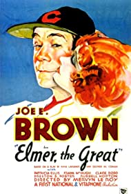 Elmer, the Great (1933)