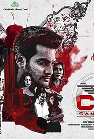 Watch Full Movie :C S I Sanatan (2023)