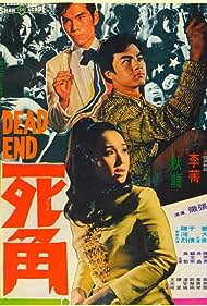 Si jiao (1969)