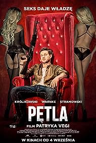 Petla (2020)
