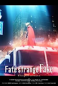 Fatestrange Fake Whispers of Dawn (2023)