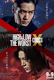 Watch Full Movie :High Low The Worst X (2022)