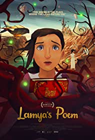 Lamyas Poem (2021)
