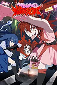 Watch Full Tvshow :Magical Destroyers (2023-)