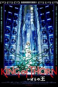 King of Thorn (2009)