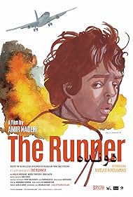 The Runner (1984)