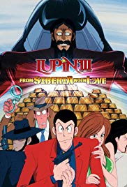 Lupin the 3rd: From Siberia with Love (1992)