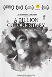 A Billion Colour Story (2016)