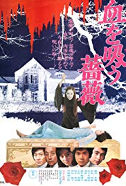 Watch Full Movie :Evil of Dracula (1974)