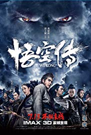 WuKong (2017)