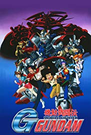 Mobile Fighter G Gundam (1994 )
