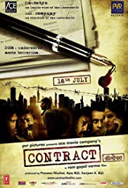 Contract (2008)