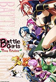 Battle Girls: Time Paradox (2011 )