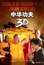 Secrets of Shaolin with Jason Scott Lee (2012)