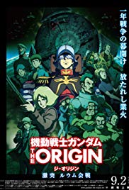 Kidou senshi Gandamu: The Origin V  Gekitotsu Ruumu kaisen (2017)