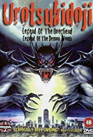 Watch Full Movie :Urotsukidoji: Legend of the Overfiend (1989)