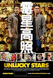 Unlucky Stars (2015)