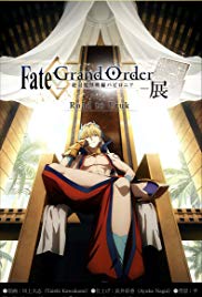 Fate/Grand Order: Zettai Maju Sensen Babylonia (2019 )