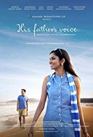 His Fathers Voice (2019)